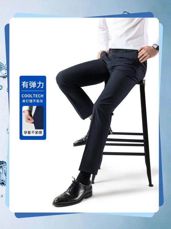 男士西褲男款夏季薄款休閒西服褲西裝褲直筒垂感藏青色彈力九分褲-細節圖2