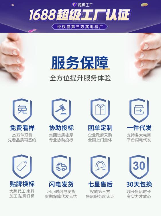 男士西褲男款夏季薄款休閒西服褲西裝褲直筒垂感藏青色彈力九分褲-細節圖5