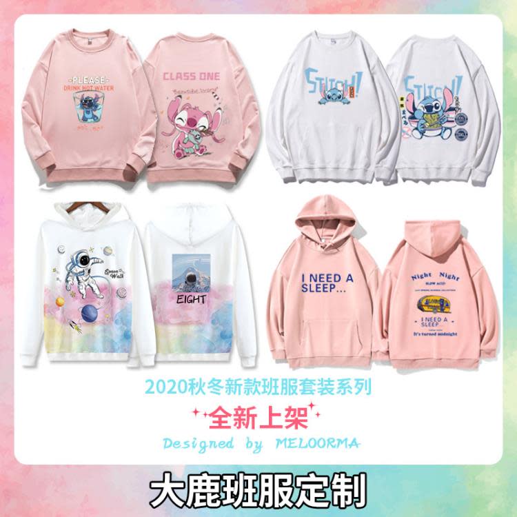 衛衣 班服耐穿拉鍊連帽外套全身印風衣訂製秋冬運動會工作服印logo-細節圖3