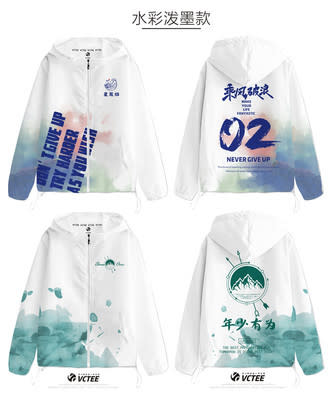 衛衣 班服耐穿拉鍊連帽外套全身印風衣訂製秋冬運動會工作服印logo-細節圖6
