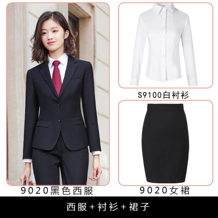 高檔商務西裝職業裝男女同款公司單位工裝白領顯瘦工作服西服正裝-細節圖7