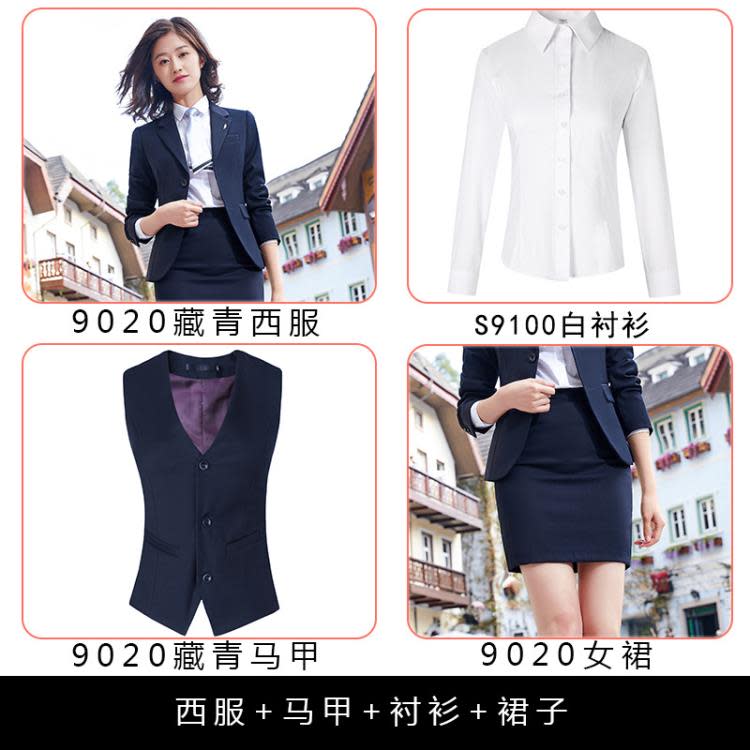 高檔商務西裝職業裝男女同款公司單位工裝白領顯瘦工作服西服正裝-細節圖8
