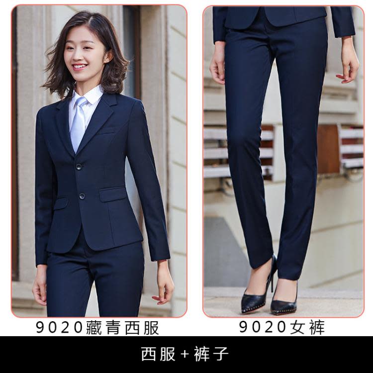 高檔商務西裝職業裝男女同款公司單位工裝白領顯瘦工作服西服正裝-細節圖9
