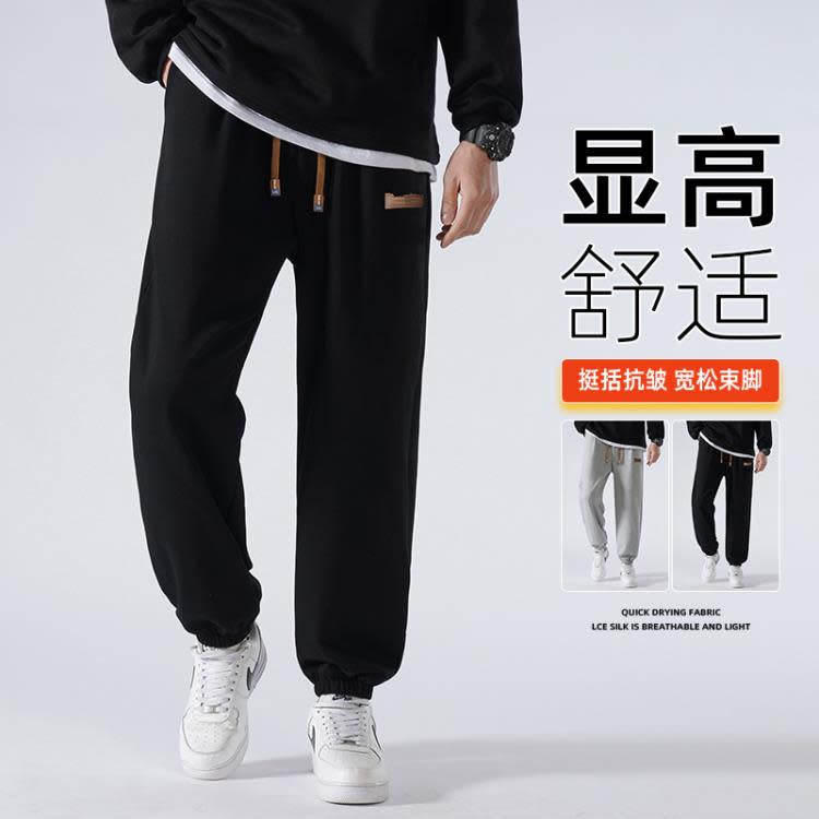 長褲 衛褲男春秋工裝褲子抽繩束腳加肥加大運動褲寬松直筒休閒潮牌-細節圖2
