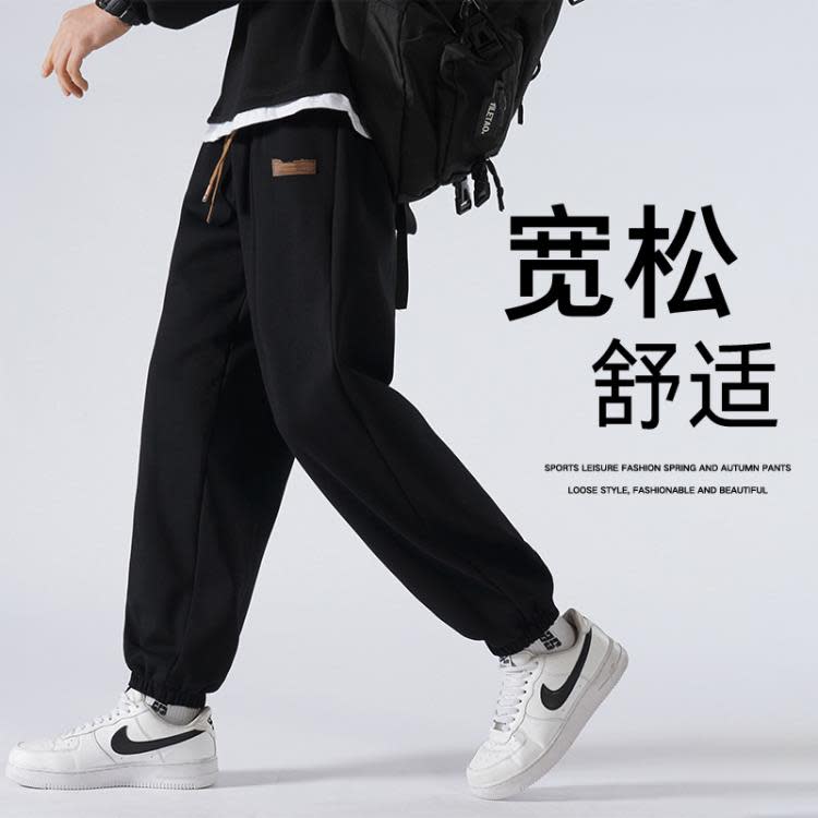 長褲 衛褲男春秋工裝褲子抽繩束腳加肥加大運動褲寬松直筒休閒潮牌-細節圖3