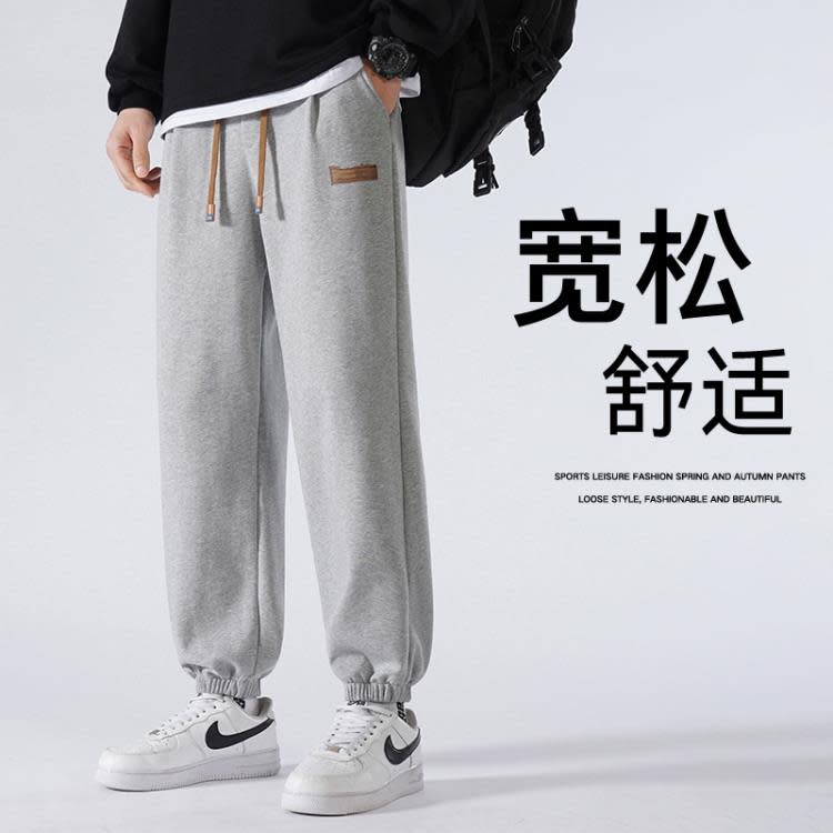 長褲 衛褲男春秋工裝褲子抽繩束腳加肥加大運動褲寬松直筒休閒潮牌-細節圖4