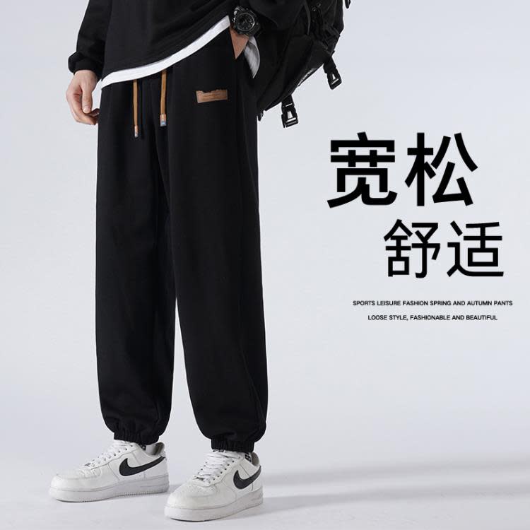 長褲 衛褲男春秋工裝褲子抽繩束腳加肥加大運動褲寬松直筒休閒潮牌-細節圖7