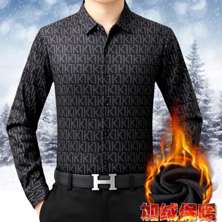 品牌冬季新款男士襯衣長袖商務休閒保暖襯衫男加絨加厚中年襯衫男-細節圖2