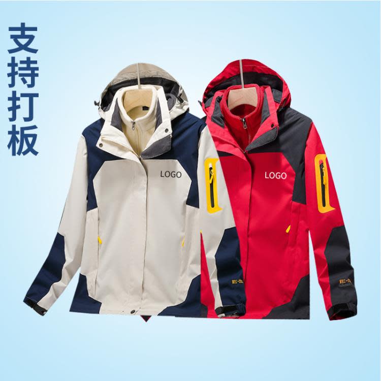 西裝 西藏旅游外套登山服加絨加厚沖鋒衣訂製logo連帽工作服風衣訂做字-細節圖2