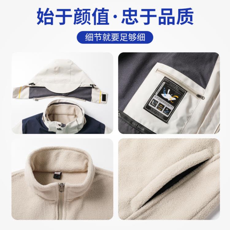 西裝 西藏旅游外套登山服加絨加厚沖鋒衣訂製logo連帽工作服風衣訂做字-細節圖4