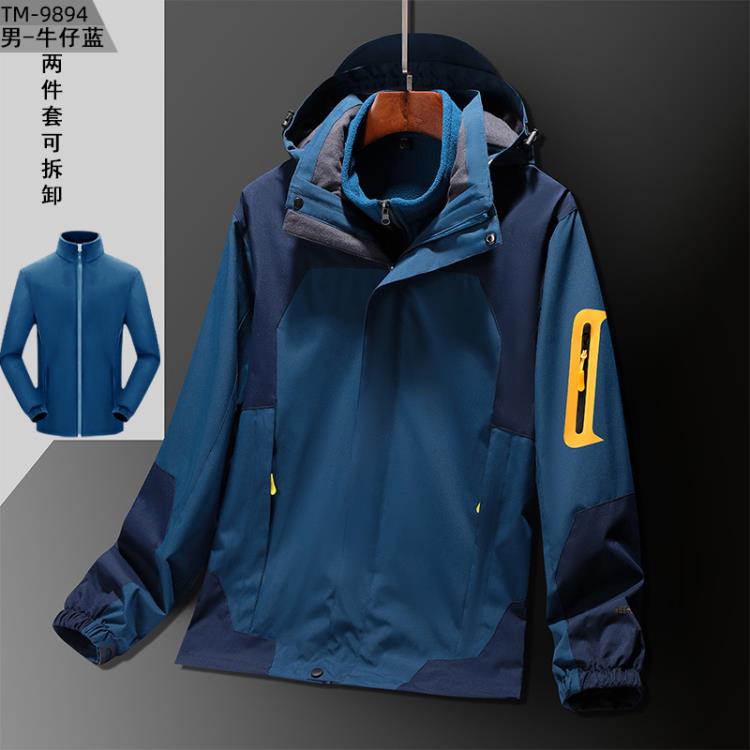 西裝 西藏旅游外套登山服加絨加厚沖鋒衣訂製logo連帽工作服風衣訂做字-細節圖8