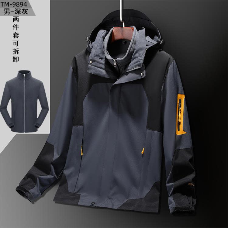 西裝 西藏旅游外套登山服加絨加厚沖鋒衣訂製logo連帽工作服風衣訂做字-細節圖9