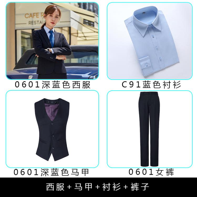高檔職業裝男女同款西裝套裝售樓部氣質西服工裝銀行4S工作服正裝-細節圖8