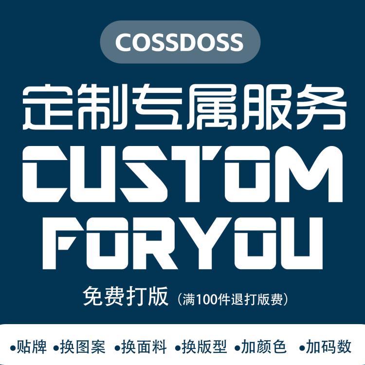 襯衫 春夏牛仔長袖男薄款開衫襯衣修身日系復古休閒純棉水洗牛仔-細節圖5