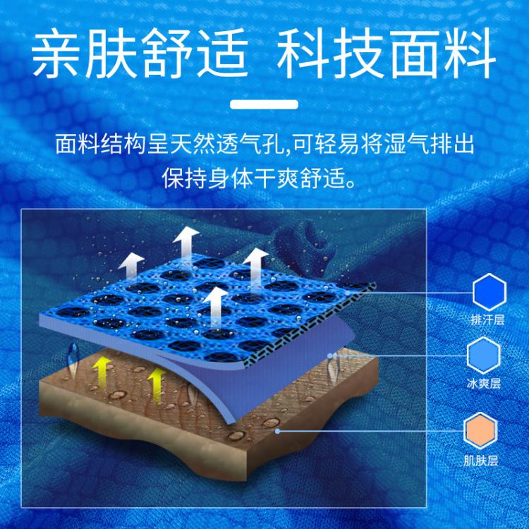 短袖T恤 健身男寬松速干衣夏季跑步吸汗透氣緊身籃球訓練運動衣服-細節圖3