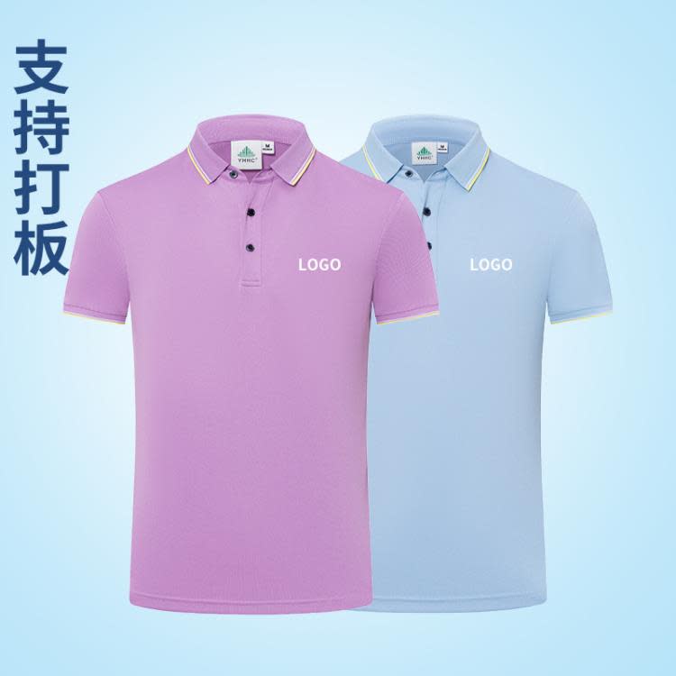 短袖T恤 高爾夫服裝男女訂製透氣速干翻領POLO衫運動球衣球隊訂製l-細節圖2