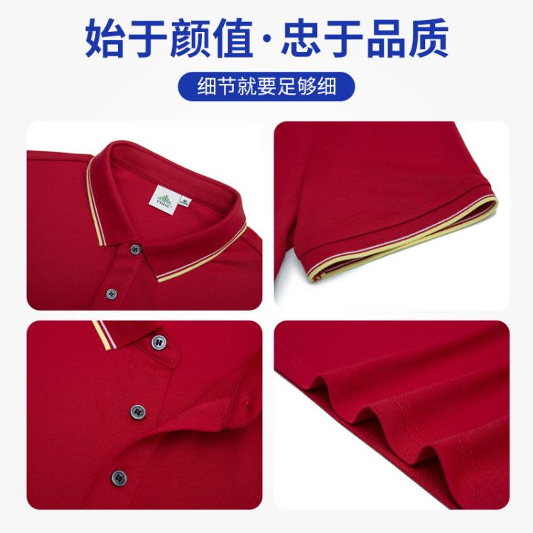 短袖T恤 高爾夫服裝男女訂製透氣速干翻領POLO衫運動球衣球隊訂製l-細節圖4