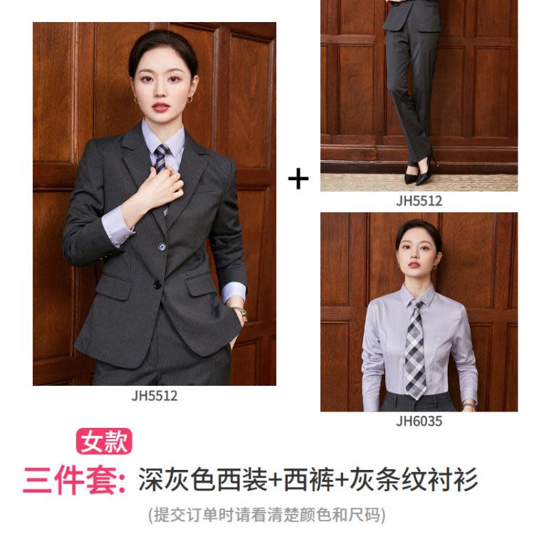 藏青色條紋西服套裝三件套深灰條紋西裝售樓部工作服女企業OL工裝-細節圖6