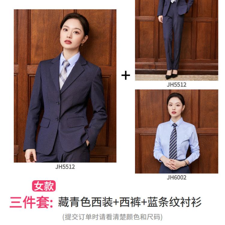 藏青色條紋西服套裝三件套深灰條紋西裝售樓部工作服女企業OL工裝-細節圖7