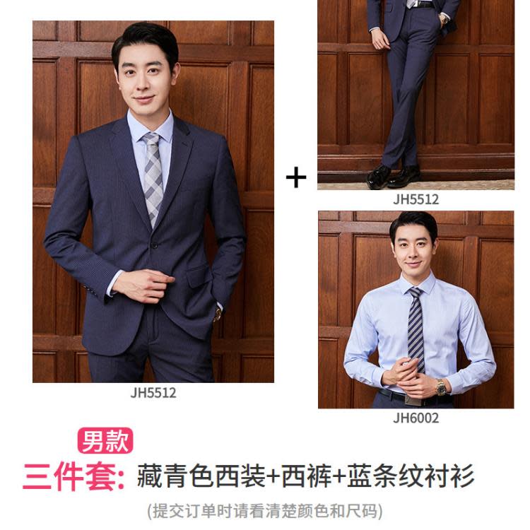 藏青色條紋西服套裝三件套深灰條紋西裝售樓部工作服女企業OL工裝-細節圖8