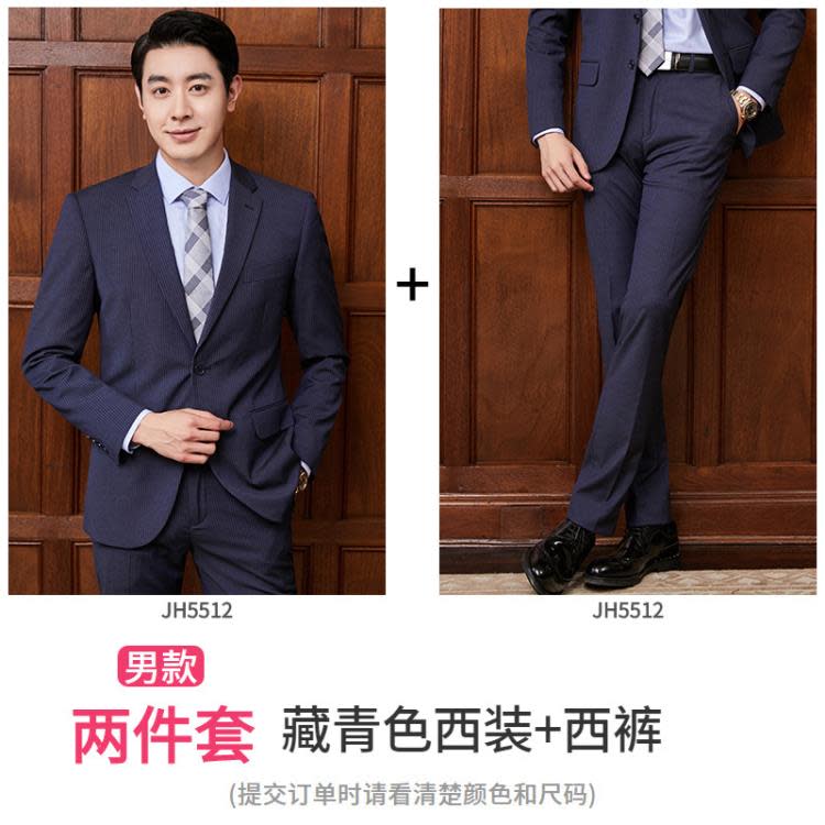 藏青色條紋西服套裝三件套深灰條紋西裝售樓部工作服女企業OL工裝-細節圖9