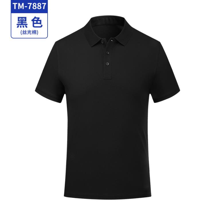 T恤 男女商務polo衫訂製工作服刺繡廠服企業文化衫工裝t恤印logo夏裝-細節圖6