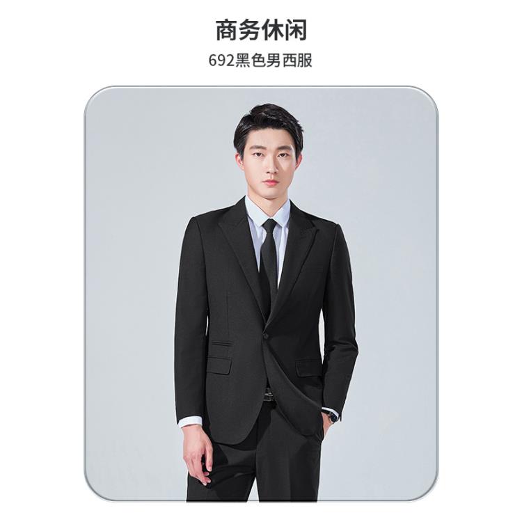 小香風女西裝炸街范芒果黃色黃綠色灰藍色西服黑色藍色正裝西裝男-細節圖9