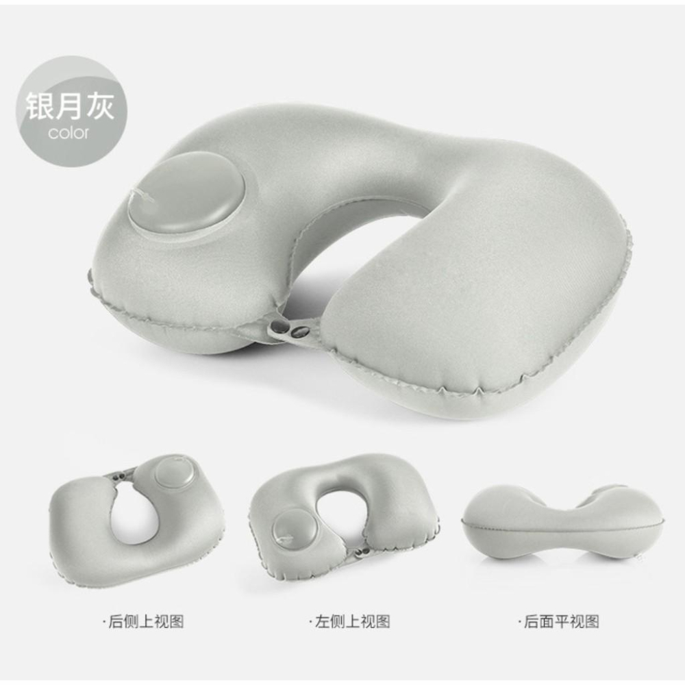 按壓型充氣枕/頸枕/汽車枕/可折疊充氣枕/護頸枕/飛機枕/旅行枕 安妮小舖-細節圖3