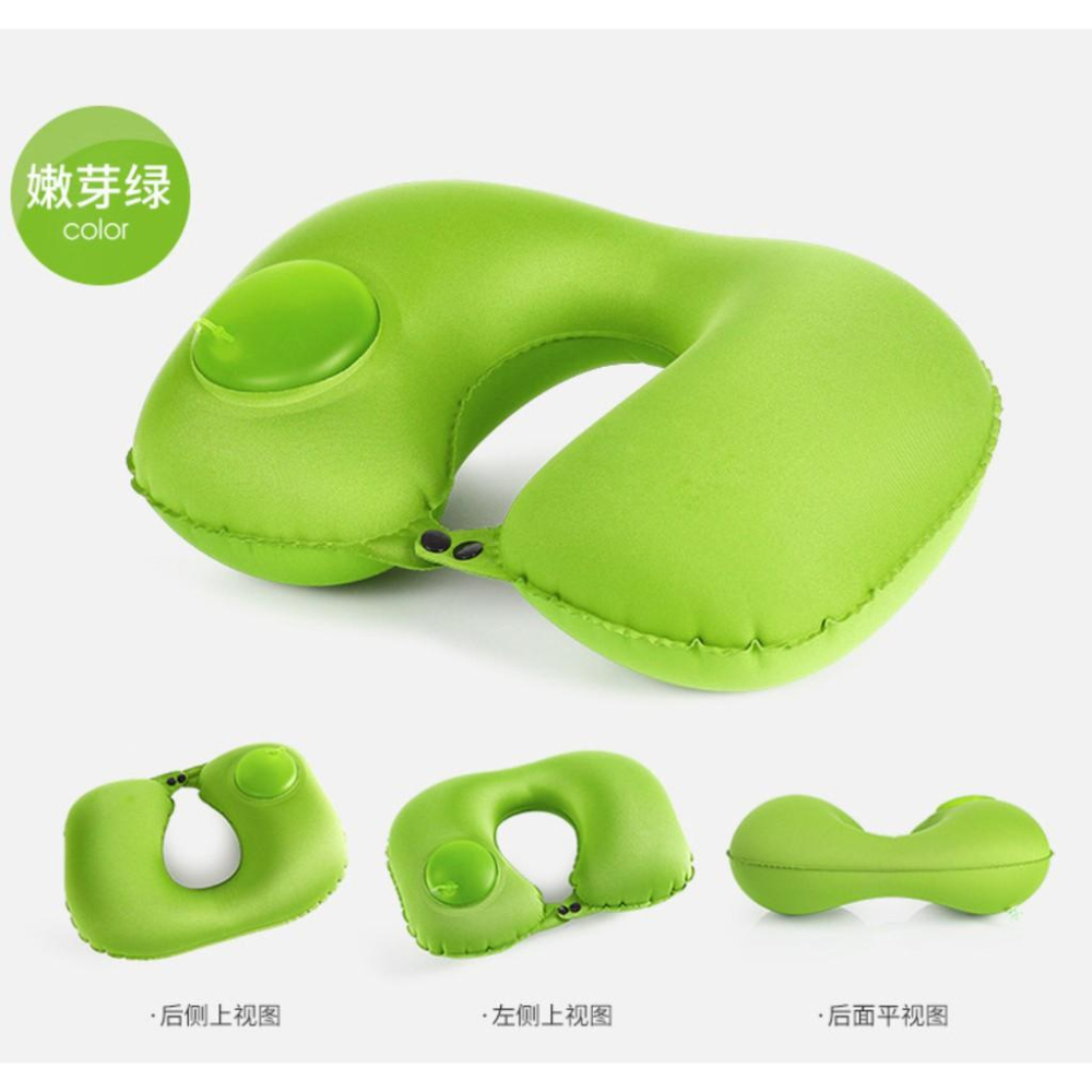 按壓型充氣枕/頸枕/汽車枕/可折疊充氣枕/護頸枕/飛機枕/旅行枕 安妮小舖-細節圖4