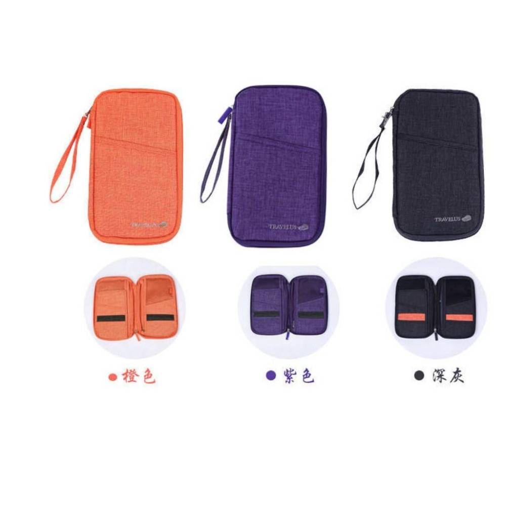 出國長款護照包 證件包 護照收納夾 信用卡機票夾 旅行收納包 護照套 安妮小舖-細節圖2