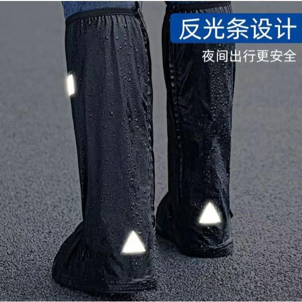高筒防護加厚款防滑防雨鞋套 加厚耐磨防滑鞋套 機車防雨鞋套 防水鞋套 防水雨鞋套 防雨鞋套 登山腳套-細節圖2