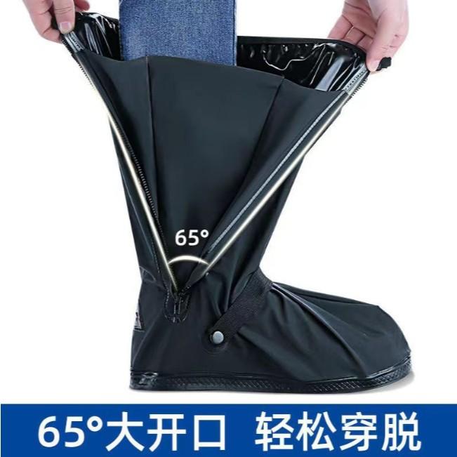 高筒防護加厚款防滑防雨鞋套 加厚耐磨防滑鞋套 機車防雨鞋套 防水鞋套 防水雨鞋套 防雨鞋套 登山腳套-細節圖4