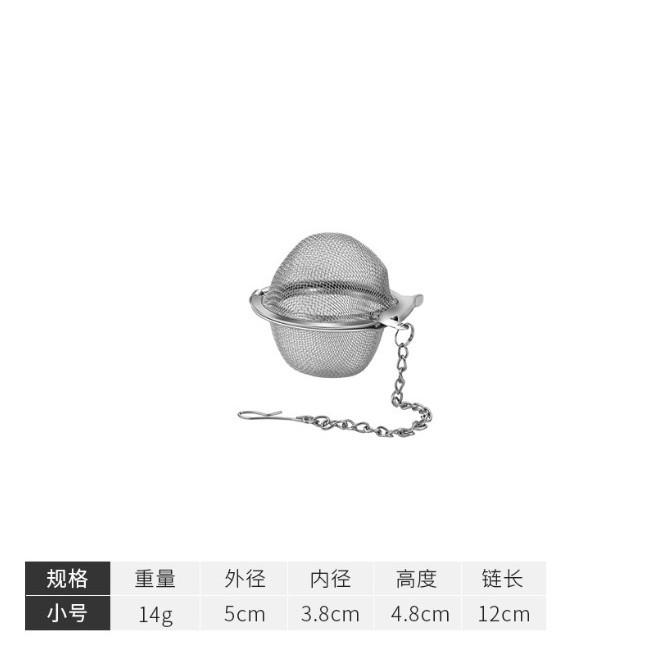 不銹鋼泡茶球 不鏽鋼調味球 過濾茶球 泡茶器 過濾調料 濾茶球 安妮小舖-細節圖6