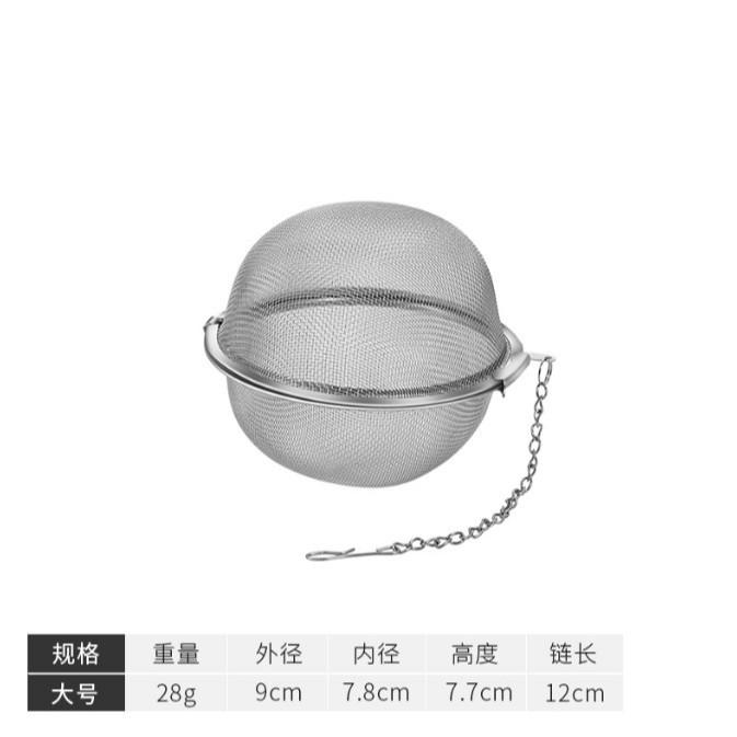 不銹鋼泡茶球 不鏽鋼調味球 過濾茶球 泡茶器 過濾調料 濾茶球 安妮小舖-細節圖8