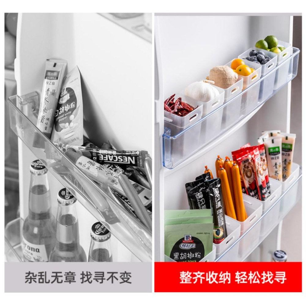 冰箱卡扣收納盒 側面收納盒 側邊儲物盒 醬料包收納 卡扣分隔收納 整理盒2入 安妮小舖-細節圖2