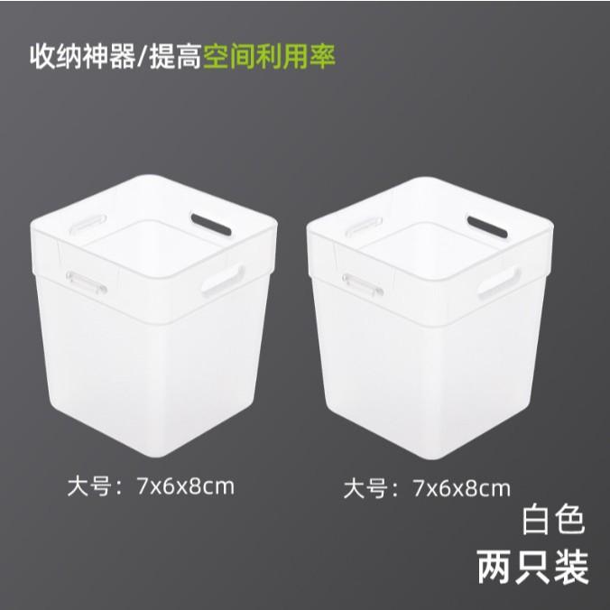 冰箱卡扣收納盒 側面收納盒 側邊儲物盒 醬料包收納 卡扣分隔收納 整理盒2入 安妮小舖-細節圖6