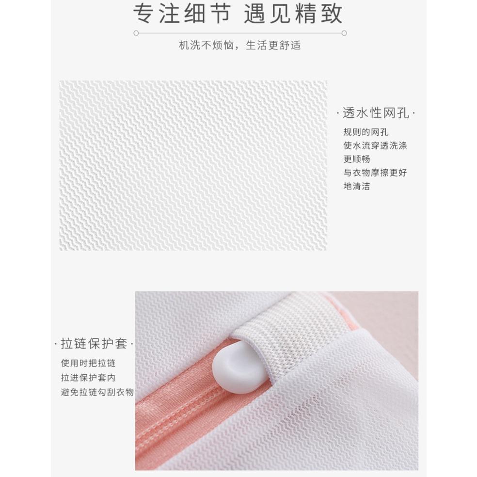細網洗衣袋 內衣洗護袋 網格洗衣袋 洗衣網 洗衣物袋  安妮小舖-細節圖4