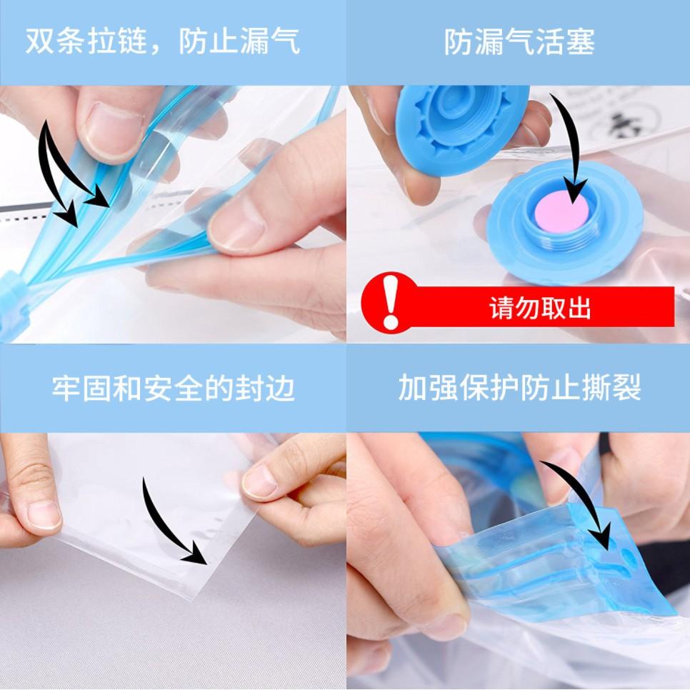 透明壓縮袋  真空袋 收納袋  真空收納袋 透明收納袋 旅行收納 真空壓縮袋 旅行收納 安妮小舖-細節圖3
