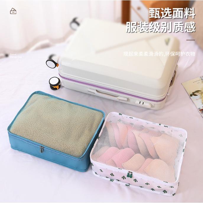 旅行衣服收納袋 大號網格收納包 出國登機包 輕便網格收納包 安妮小舖-細節圖2