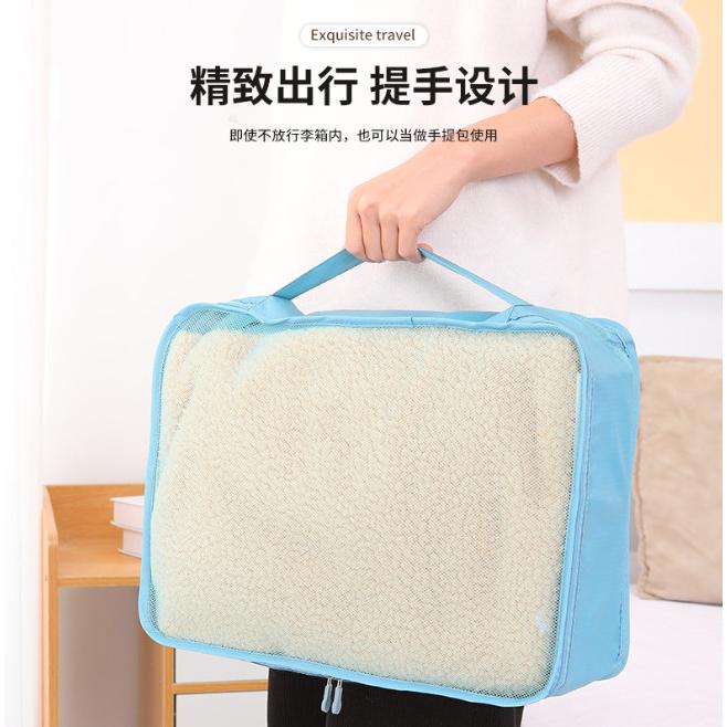 旅行衣服收納袋 大號網格收納包 出國登機包 輕便網格收納包 安妮小舖-細節圖3
