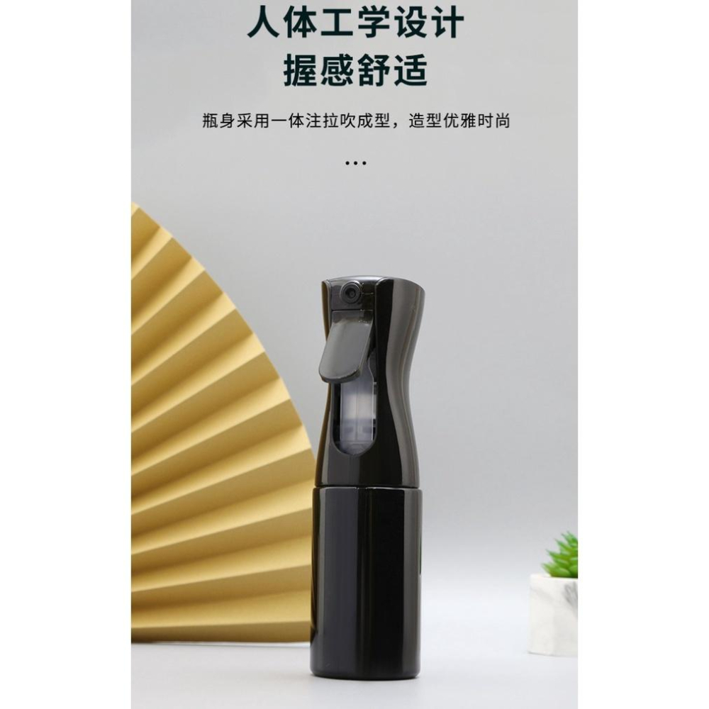 高壓連續噴霧瓶 超細水霧噴瓶 連續自動噴霧瓶 酒精噴霧瓶200ml 300ml  安妮小舖-細節圖5