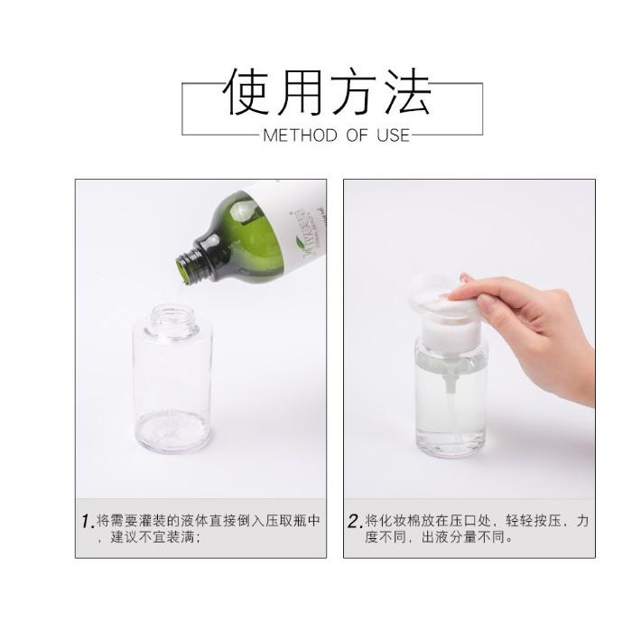 新款 按壓式卸妝水瓶 化妝水透明便攜手壓式分裝瓶300ML-細節圖4