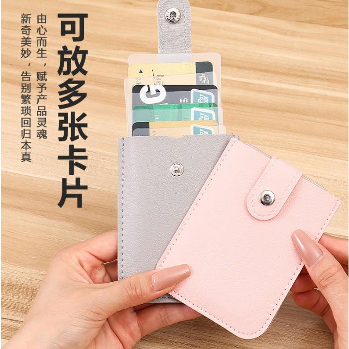抽拉式卡夾包  名片夾 證件夾 卡片套  卡片包  卡片收納夾 信用卡收納 證件收納包 安妮小舖-細節圖2
