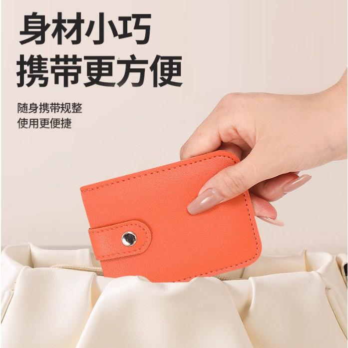抽拉式卡夾包  名片夾 證件夾 卡片套  卡片包  卡片收納夾 信用卡收納 證件收納包 安妮小舖-細節圖5