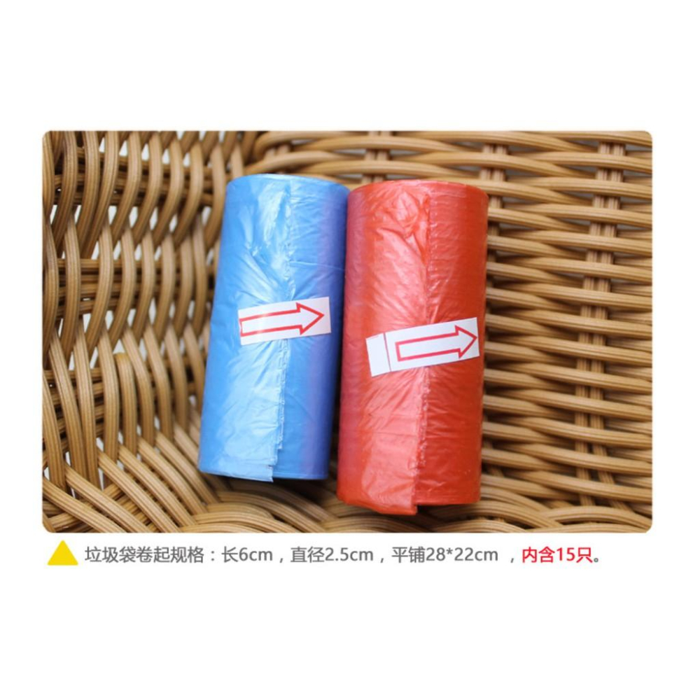 寵物便袋 抽取式垃圾袋 拋棄袋盒 小狗大便袋 車用垃圾袋 安妮小舖-細節圖4