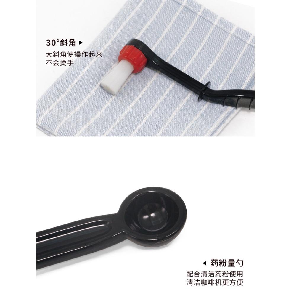 義式咖啡機清潔刷 半自動咖啡機彎頭尼龍清洗刷  咖啡 可加購替換刷頭 安妮小舖-細節圖3