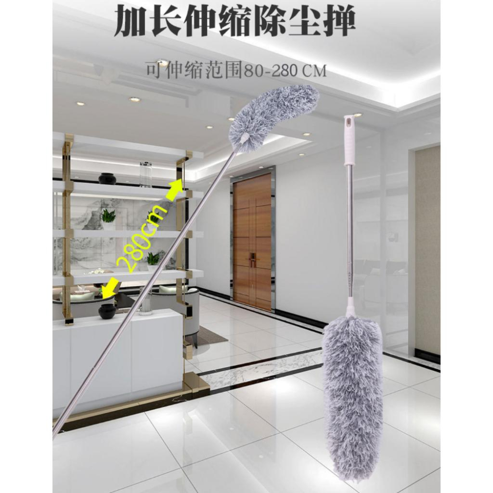 伸縮除塵撢 台灣出貨 車刷 汽車清潔刷  可任意彎曲清潔 灰塵刷  天花板大掃除 安妮小舖-細節圖2