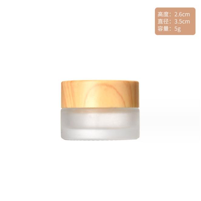 仿木紋面霜分罐 面霜分裝罐 分裝瓶 玻璃膏霜罐 膏霜盒 旅行分裝罐  乳霜瓶 安妮小舖-細節圖4