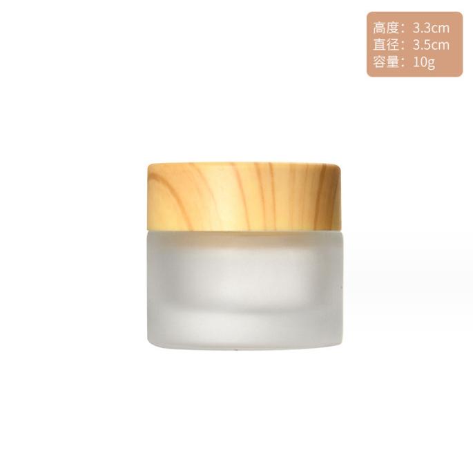 仿木紋面霜分罐 面霜分裝罐 分裝瓶 玻璃膏霜罐 膏霜盒 旅行分裝罐  乳霜瓶 安妮小舖-細節圖5