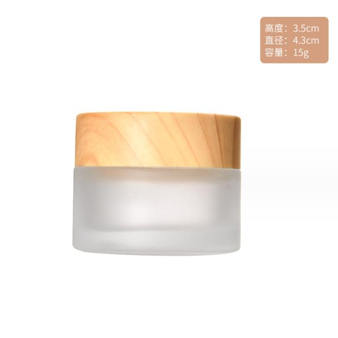 仿木紋面霜分罐 面霜分裝罐 分裝瓶 玻璃膏霜罐 膏霜盒 旅行分裝罐  乳霜瓶 安妮小舖-細節圖6